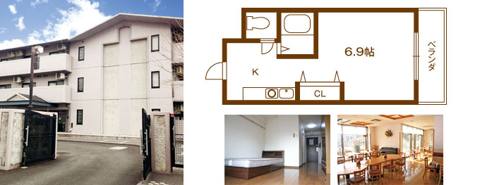 dormitory_izumi