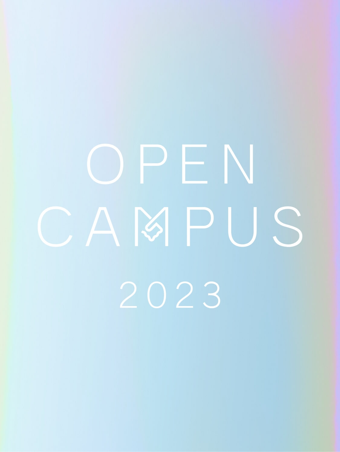 オープンキャンパスのスマホメイン画像