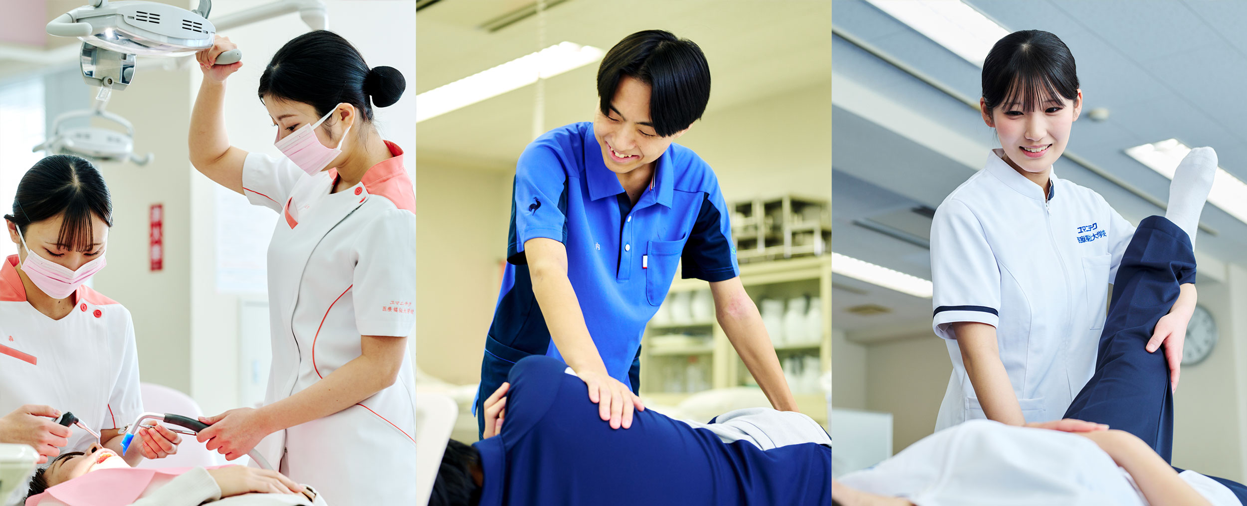 メインビジュアルPC