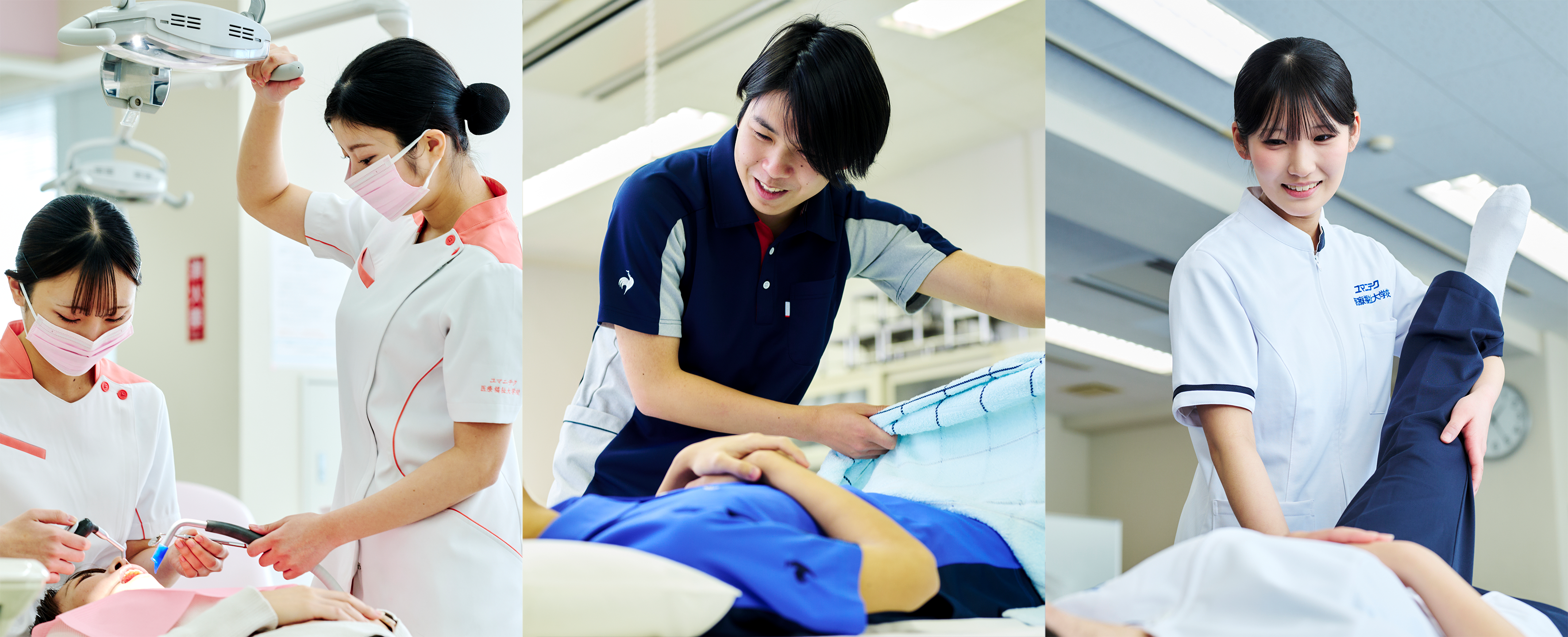 メインビジュアルPC