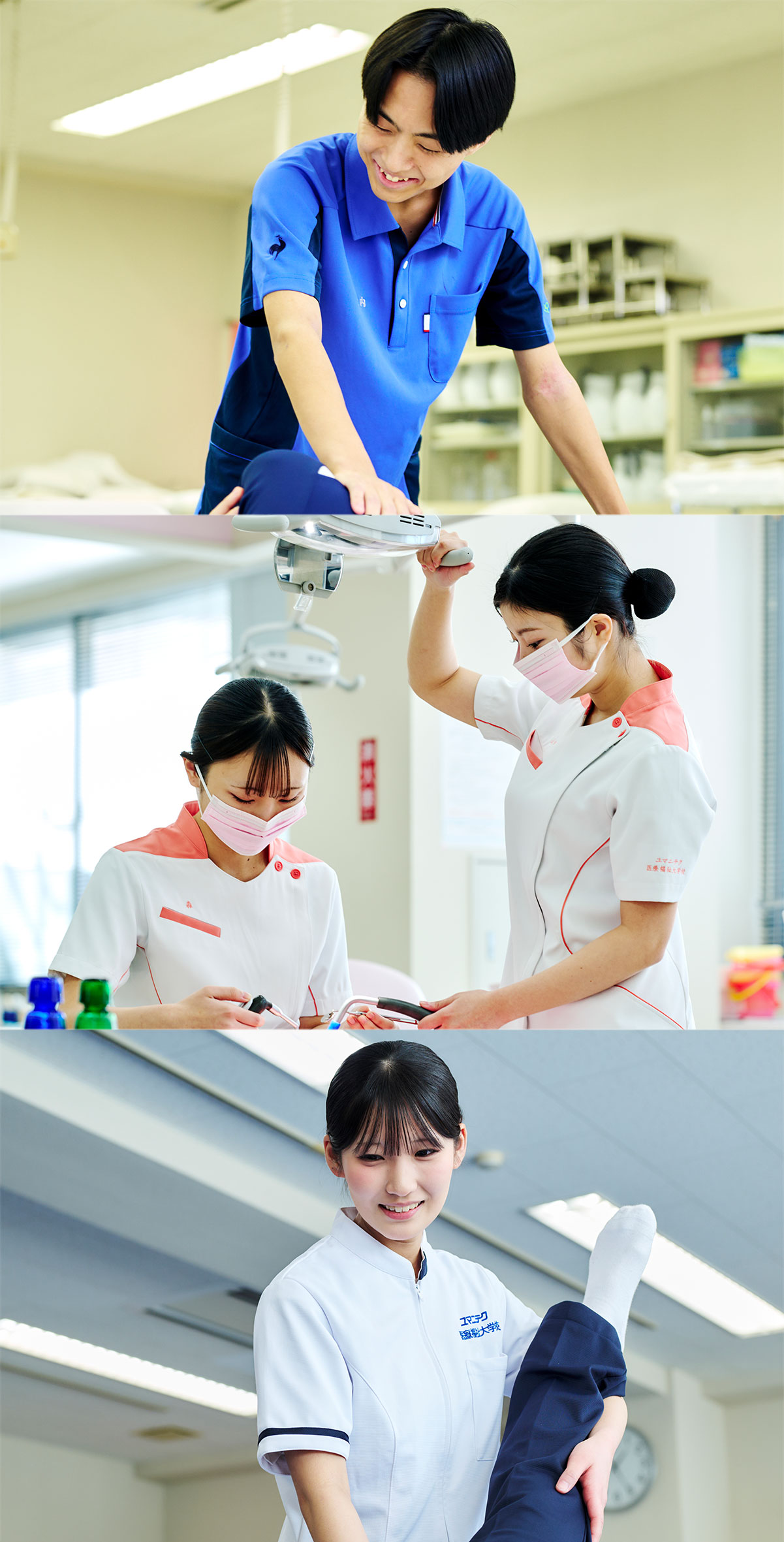 メインビジュアルSP