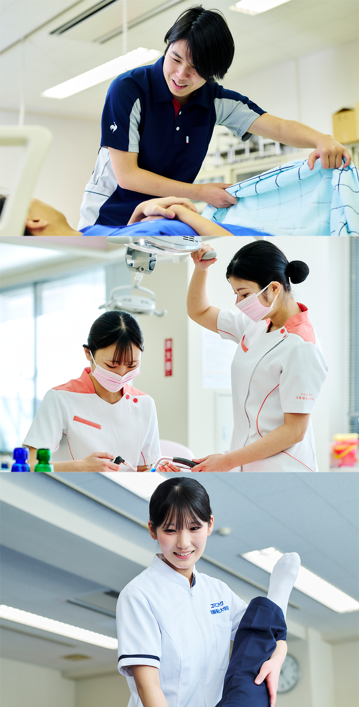 メインビジュアルSP