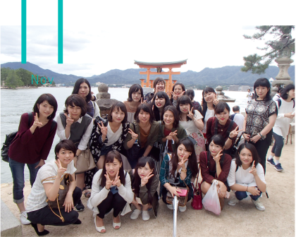 学外研修（DH）