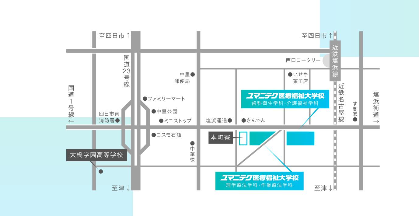 ユマニテク医療福祉大学校の周辺地図