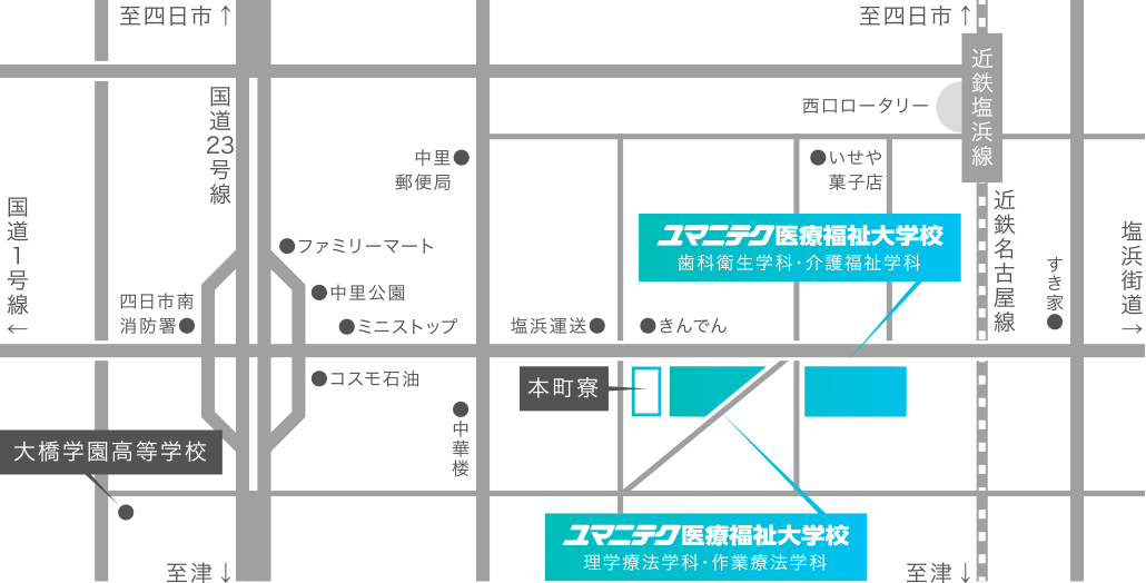 ユマニテク医療福祉大学校の周辺地図