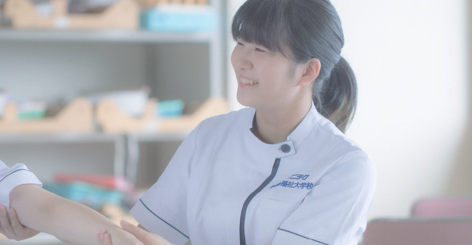 作業療法学科 学科紹介 ユマニテク医療福祉大学校