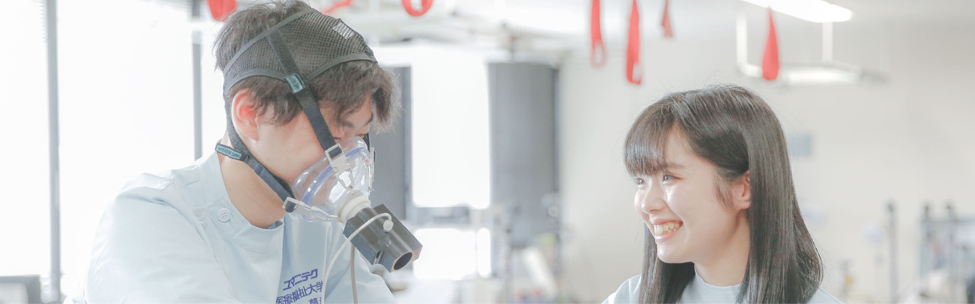 理学療法学科メイン画像
