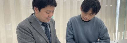 充実の奨学金制度スマホ画像