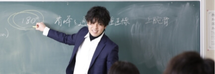 国家試験合格率スマホ画像