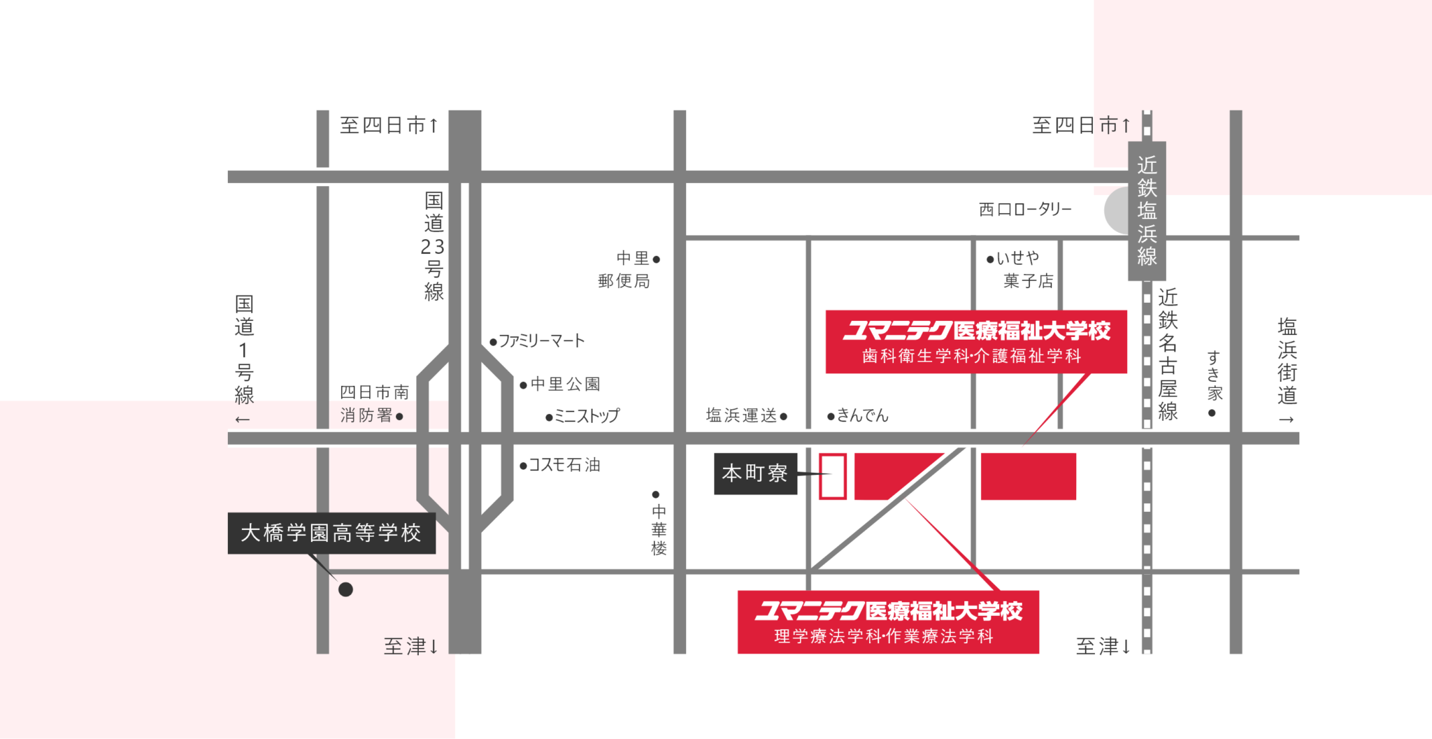 ユマニテク医療福祉大学校の周辺地図