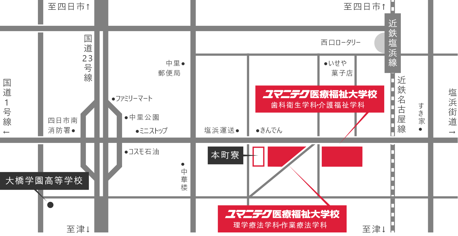 ユマニテク医療福祉大学校の周辺地図