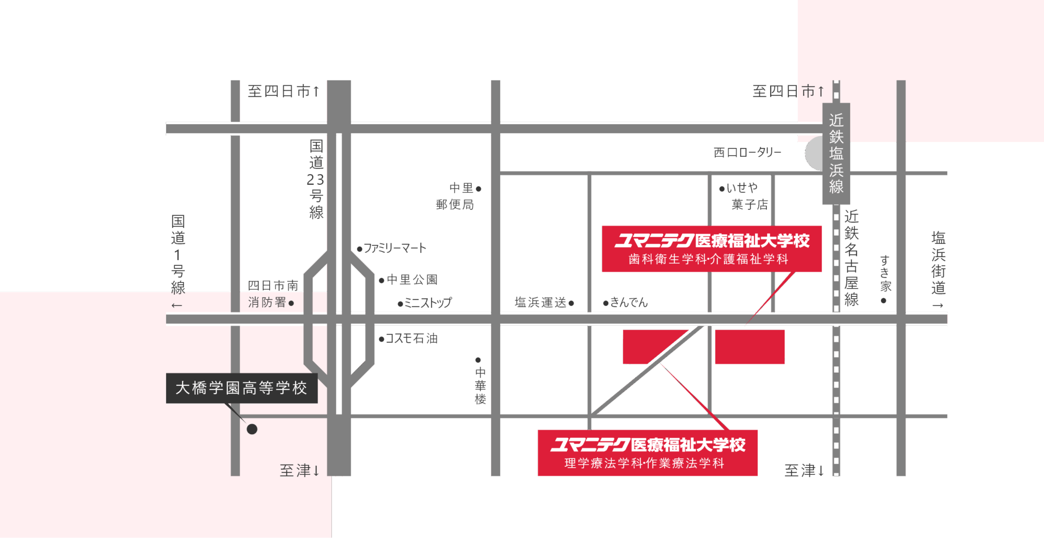ユマニテク医療福祉大学校の周辺地図