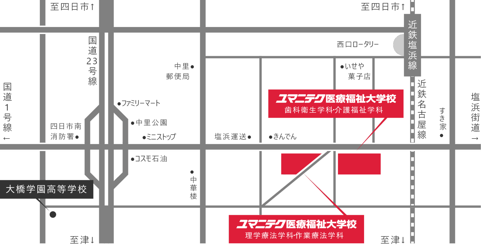ユマニテク医療福祉大学校の周辺地図
