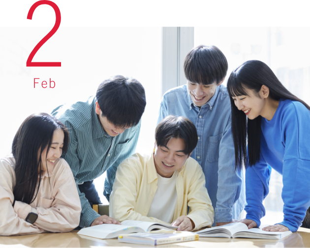 理学療法士国家試験